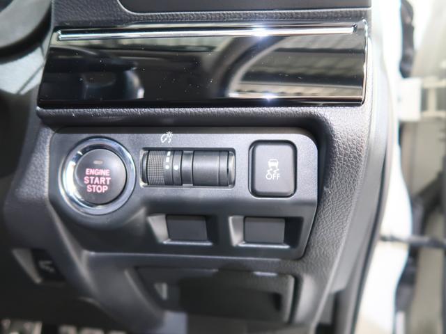 レヴォーグ １．６ＧＴ　ＥｙｅＳｉｇｈｔ　Ｓｍａｒｔ　Ｅｄｉｔｉｏｎ　プッシュスタート／メモリーナビ／バックカメラ／パーシート／シートヒーター（26枚目）
