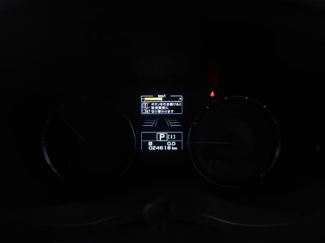 レヴォーグ １．６ＧＴ　ＥｙｅＳｉｇｈｔ　Ｓｍａｒｔ　Ｅｄｉｔｉｏｎ　プッシュスタート／メモリーナビ／バックカメラ／パーシート／シートヒーター（36枚目）