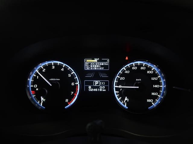 レヴォーグ １．６ＧＴ　ＥｙｅＳｉｇｈｔ　Ｓｍａｒｔ　Ｅｄｉｔｉｏｎ　プッシュスタート／メモリーナビ／バックカメラ／パーシート／シートヒーター（37枚目）