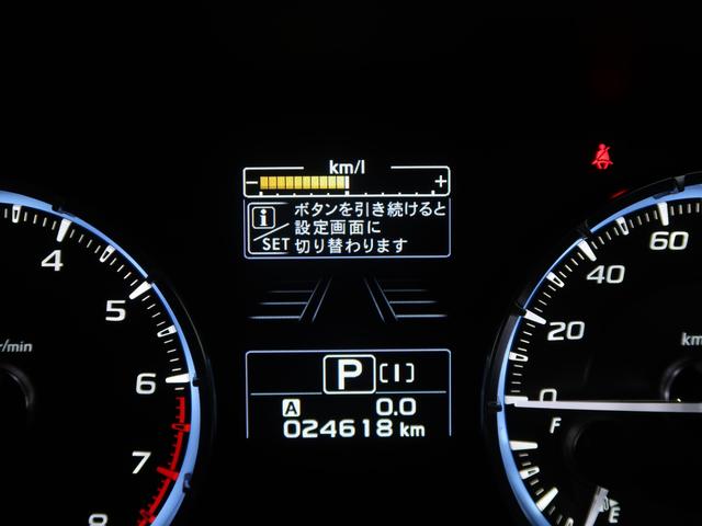レヴォーグ １．６ＧＴ　ＥｙｅＳｉｇｈｔ　Ｓｍａｒｔ　Ｅｄｉｔｉｏｎ　プッシュスタート／メモリーナビ／バックカメラ／パーシート／シートヒーター（38枚目）