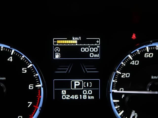 レヴォーグ １．６ＧＴ　ＥｙｅＳｉｇｈｔ　Ｓｍａｒｔ　Ｅｄｉｔｉｏｎ　プッシュスタート／メモリーナビ／バックカメラ／パーシート／シートヒーター（39枚目）