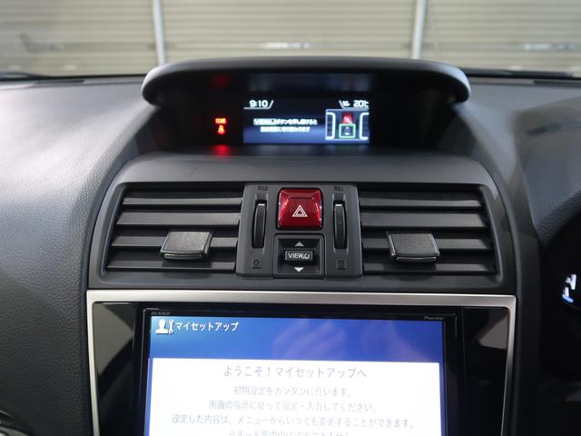 レヴォーグ １．６ＧＴ　ＥｙｅＳｉｇｈｔ　Ｓｍａｒｔ　Ｅｄｉｔｉｏｎ　プッシュスタート／メモリーナビ／バックカメラ／パーシート／シートヒーター（44枚目）