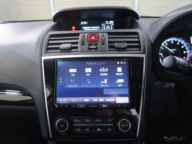 レヴォーグ １．６ＧＴ　ＥｙｅＳｉｇｈｔ　Ｓｍａｒｔ　Ｅｄｉｔｉｏｎ　プッシュスタート／メモリーナビ／バックカメラ／パーシート／シートヒーター（45枚目）