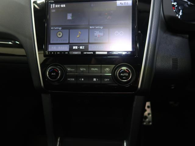 レヴォーグ １．６ＧＴ　ＥｙｅＳｉｇｈｔ　Ｓｍａｒｔ　Ｅｄｉｔｉｏｎ　プッシュスタート／メモリーナビ／バックカメラ／パーシート／シートヒーター（48枚目）