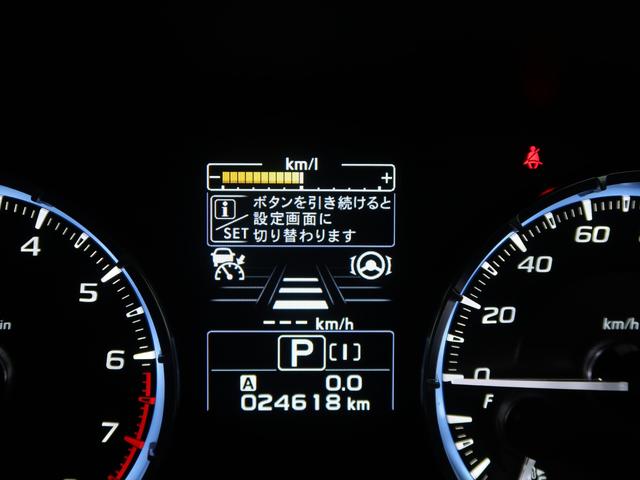 レヴォーグ １．６ＧＴ　ＥｙｅＳｉｇｈｔ　Ｓｍａｒｔ　Ｅｄｉｔｉｏｎ　プッシュスタート／メモリーナビ／バックカメラ／パーシート／シートヒーター（59枚目）