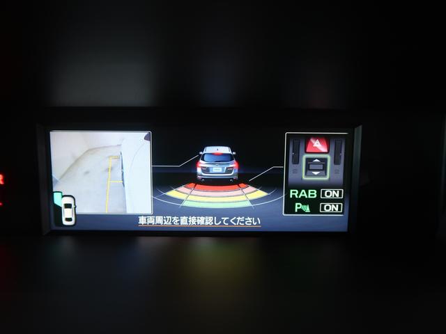 レヴォーグ １．６ＧＴ　ＥｙｅＳｉｇｈｔ　Ｓｍａｒｔ　Ｅｄｉｔｉｏｎ　プッシュスタート／メモリーナビ／バックカメラ／パーシート／シートヒーター（78枚目）