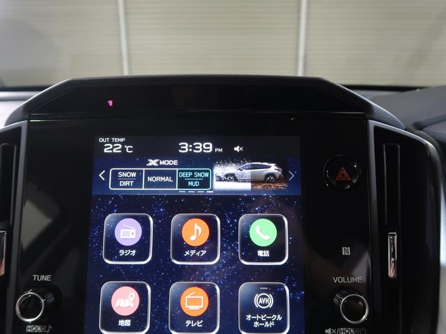 クロストレック ツーリング　　ナビ／バックカメラ　プッシュスタート／ナビ／バックカメラ／パーシート／シートヒーター（57枚目）