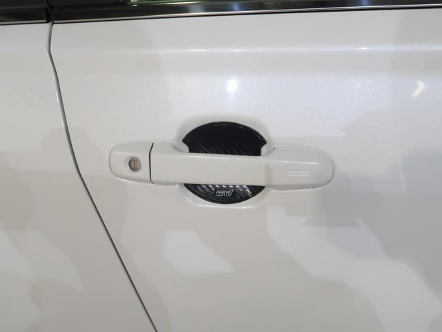 フォレスター ＳＰＯＲＴ　ＥｙｅＳｉｇｈｔ搭載車（12枚目）