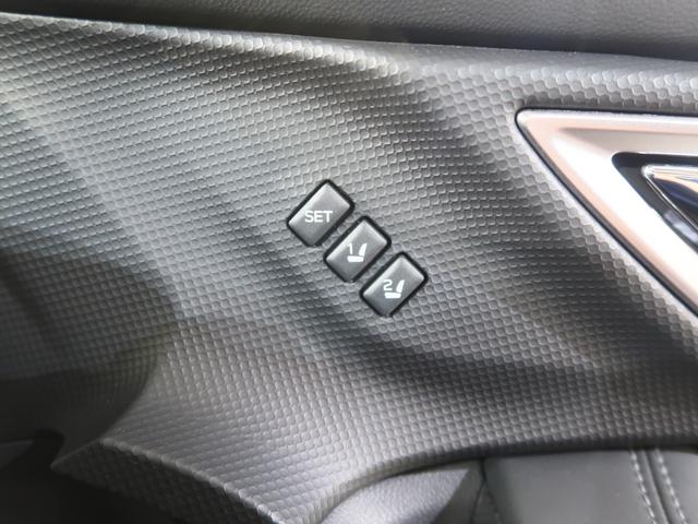 フォレスター ＳＰＯＲＴ　ＥｙｅＳｉｇｈｔ搭載車（41枚目）