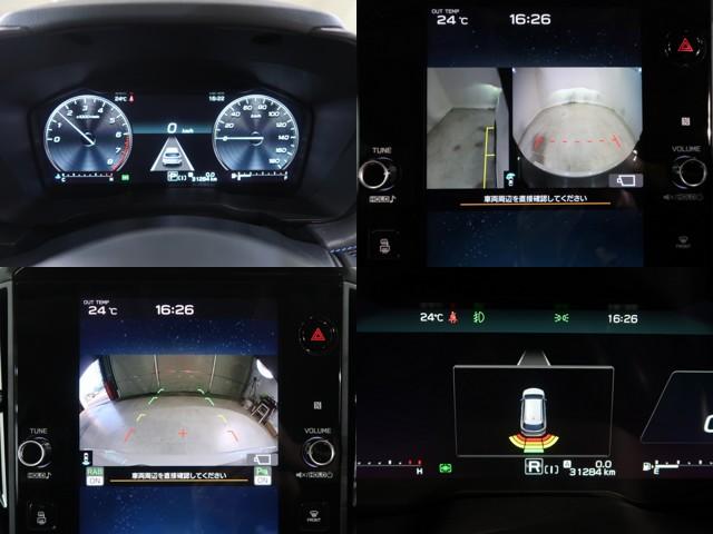 レヴォーグ ＧＴ－Ｈ　ＥＸ　ＥｙｅＳｉｇｈｔ　Ｘ搭載車（10枚目）