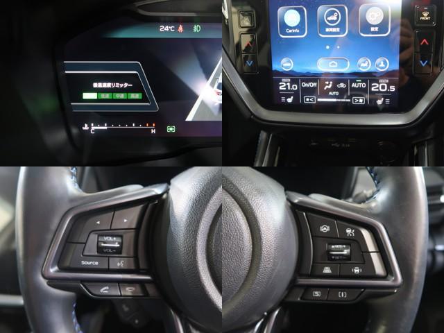 レヴォーグ ＧＴ－Ｈ　ＥＸ　ＥｙｅＳｉｇｈｔ　Ｘ搭載車（11枚目）