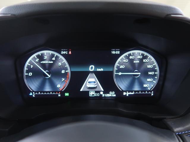 レヴォーグ ＧＴ－Ｈ　ＥＸ　ＥｙｅＳｉｇｈｔ　Ｘ搭載車（42枚目）