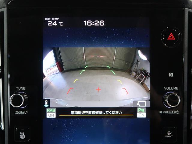 レヴォーグ ＧＴ－Ｈ　ＥＸ　ＥｙｅＳｉｇｈｔ　Ｘ搭載車（47枚目）