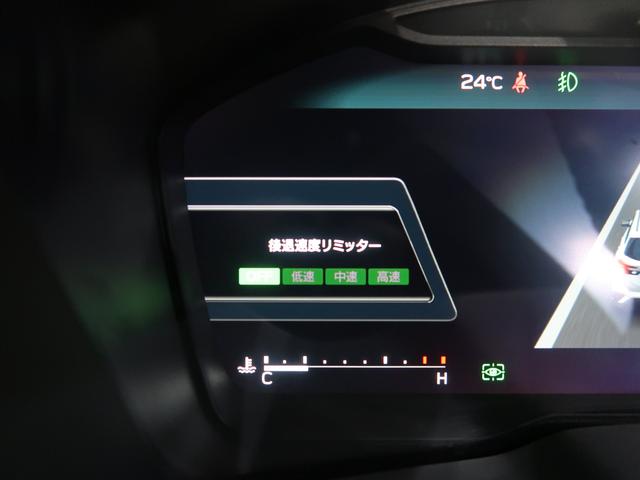レヴォーグ ＧＴ－Ｈ　ＥＸ　ＥｙｅＳｉｇｈｔ　Ｘ搭載車（49枚目）