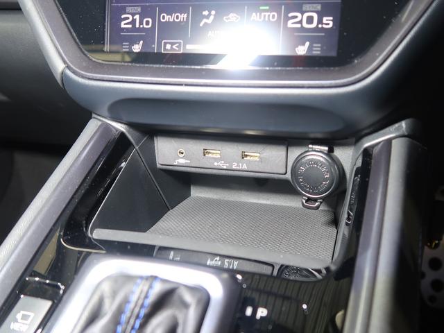 レヴォーグ ＧＴ－Ｈ　ＥＸ　ＥｙｅＳｉｇｈｔ　Ｘ搭載車（58枚目）
