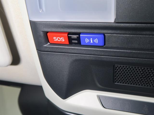 インプレッサ ＳＴ－Ｇ　デモカーアップ　ナビ機能　ドアバイザー　トノカバー（39枚目）