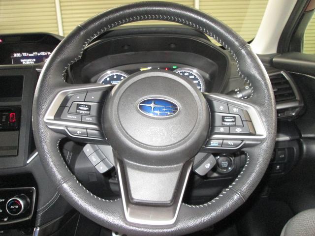 フォレスター Ａｄｖａｎｃｅ　ＥｙｅＳｉｇｈｔ搭載車（26枚目）