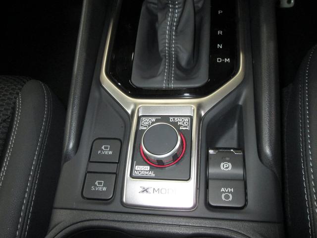 フォレスター Ａｄｖａｎｃｅ　ＥｙｅＳｉｇｈｔ搭載車（37枚目）