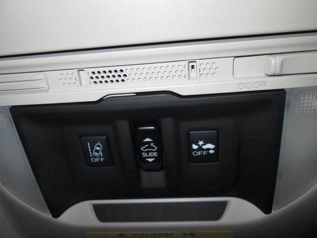 フォレスター Ａｄｖａｎｃｅ　ＥｙｅＳｉｇｈｔ搭載車（42枚目）