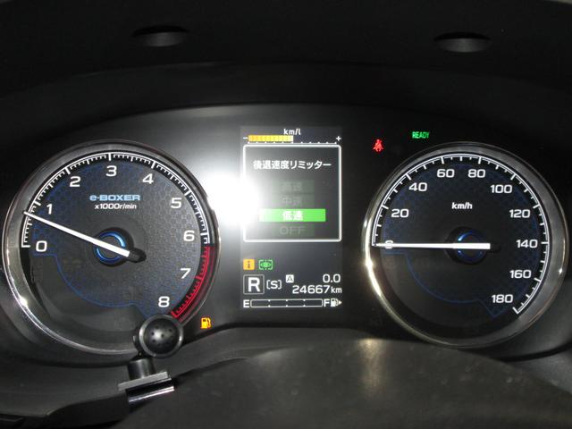 フォレスター Ａｄｖａｎｃｅ　ＥｙｅＳｉｇｈｔ搭載車（51枚目）