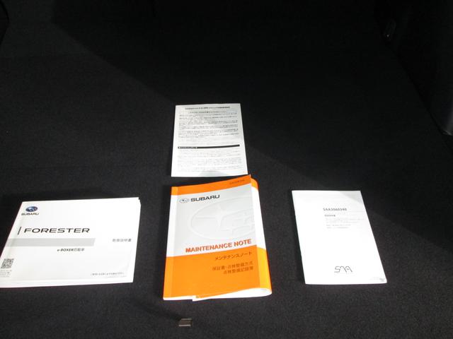 フォレスター Ａｄｖａｎｃｅ　ＥｙｅＳｉｇｈｔ搭載車（65枚目）