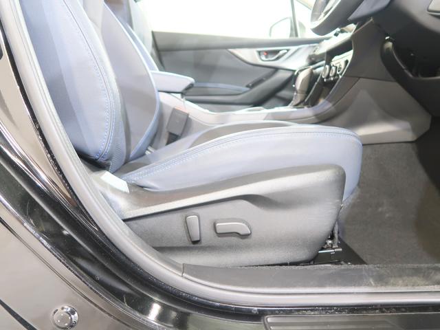 ＸＶ Ａｄｖａｎｃｅ　ＥｙｅＳｉｇｈｔ搭載車（27枚目）