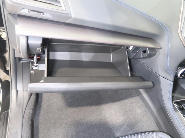 ＸＶ Ａｄｖａｎｃｅ　ＥｙｅＳｉｇｈｔ搭載車（31枚目）