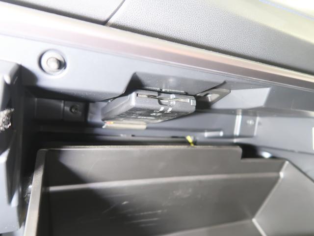 ＸＶ Ａｄｖａｎｃｅ　ＥｙｅＳｉｇｈｔ搭載車（32枚目）