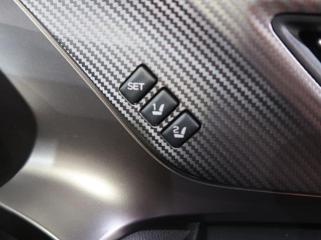 ＸＶ Ａｄｖａｎｃｅ　ＥｙｅＳｉｇｈｔ搭載車（36枚目）