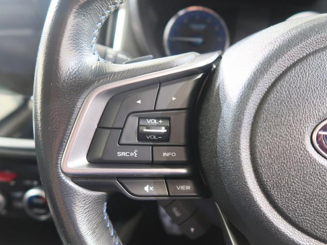 ＸＶ Ａｄｖａｎｃｅ　ＥｙｅＳｉｇｈｔ搭載車（40枚目）