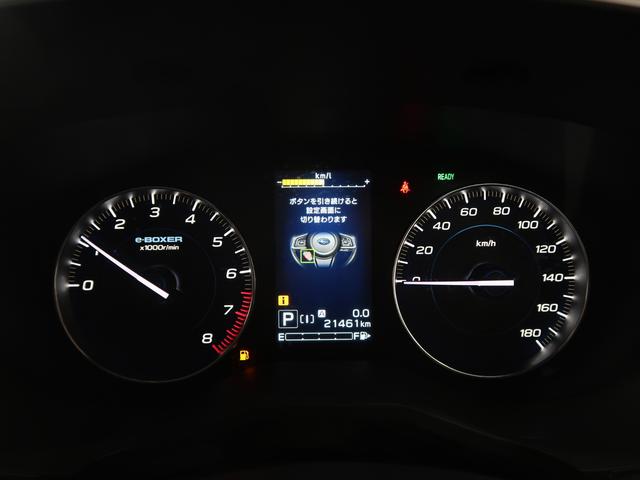 ＸＶ Ａｄｖａｎｃｅ　ＥｙｅＳｉｇｈｔ搭載車（45枚目）