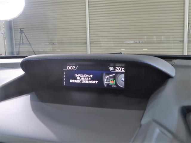 ＸＶ Ａｄｖａｎｃｅ　ＥｙｅＳｉｇｈｔ搭載車（47枚目）