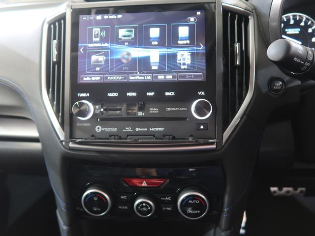 ＸＶ Ａｄｖａｎｃｅ　ＥｙｅＳｉｇｈｔ搭載車（49枚目）