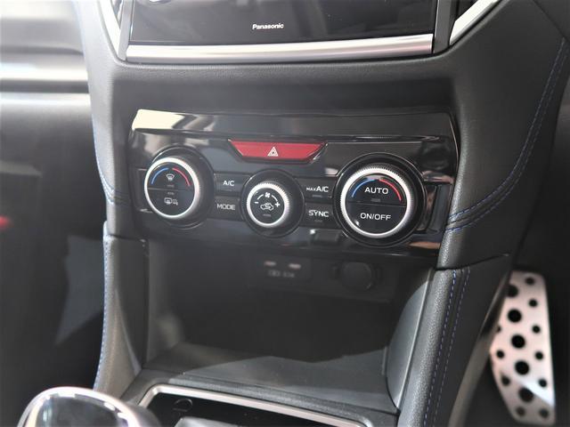 ＸＶ Ａｄｖａｎｃｅ　ＥｙｅＳｉｇｈｔ搭載車（50枚目）