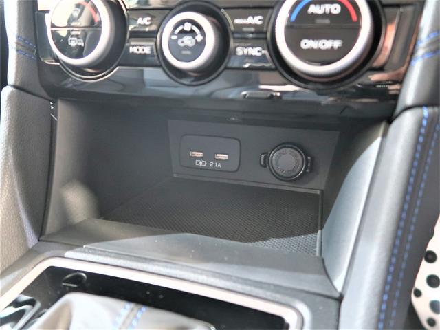 ＸＶ Ａｄｖａｎｃｅ　ＥｙｅＳｉｇｈｔ搭載車（51枚目）