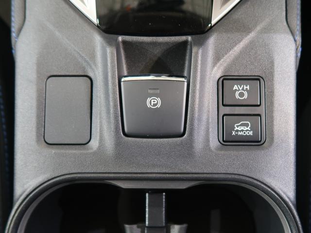 ＸＶ Ａｄｖａｎｃｅ　ＥｙｅＳｉｇｈｔ搭載車（53枚目）