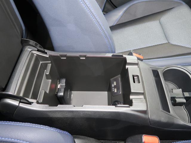 ＸＶ Ａｄｖａｎｃｅ　ＥｙｅＳｉｇｈｔ搭載車（57枚目）