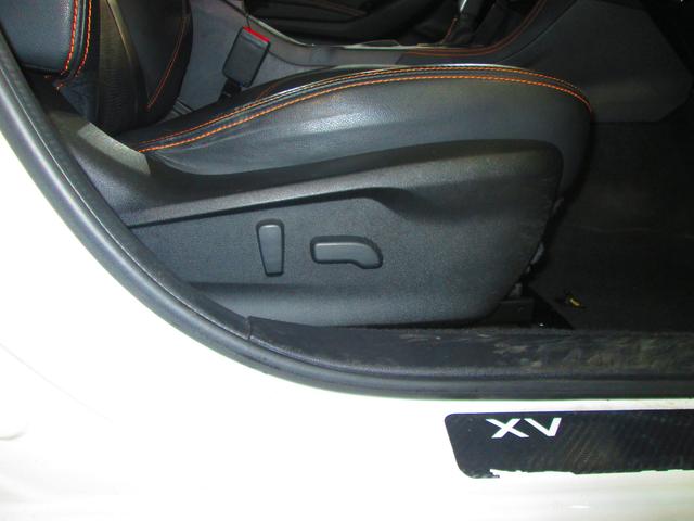 ＸＶ ２．０ｉ－Ｓ　ＥｙｅＳｉｇｈｔ（32枚目）