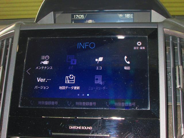 ＸＶ ２．０ｉ－Ｓ　ＥｙｅＳｉｇｈｔ（55枚目）