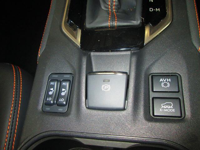 ＸＶ ２．０ｉ－Ｓ　ＥｙｅＳｉｇｈｔ（59枚目）