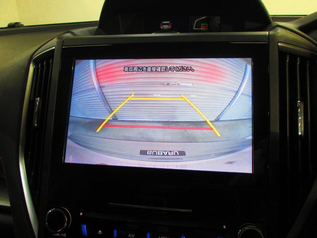 ＸＶ ２．０ｉ－Ｓ　ＥｙｅＳｉｇｈｔ（66枚目）