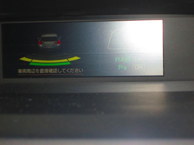 ＸＶ ２．０ｉ－Ｓ　ＥｙｅＳｉｇｈｔ（68枚目）