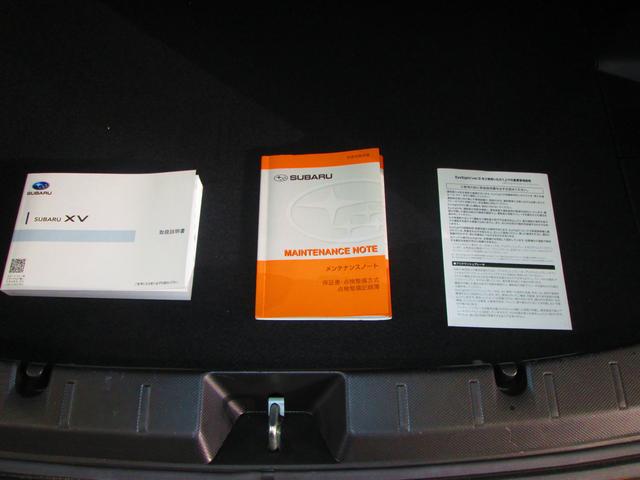 ＸＶ ２．０ｉ－Ｓ　ＥｙｅＳｉｇｈｔ（76枚目）