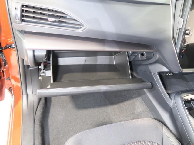 インプレッサ ST-H フロント サイド リヤカメラ(30枚目)