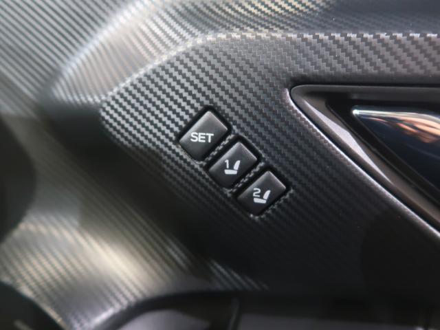 クロストレック ツーリング(35枚目)