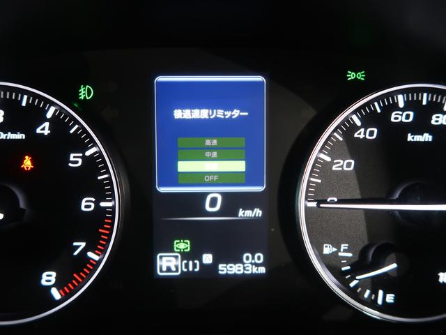 クロストレック ツーリング(57枚目)