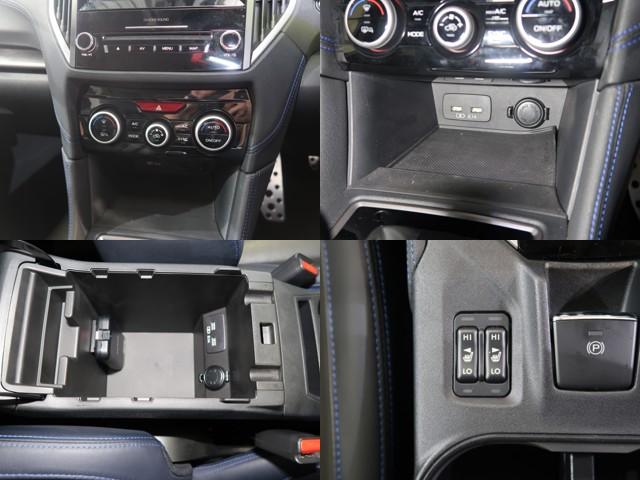 ＸＶ Ａｄｖａｎｃｅ　ＥｙｅＳｉｇｈｔ搭載車（12枚目）