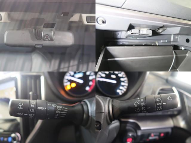 ＸＶ Ａｄｖａｎｃｅ　ＥｙｅＳｉｇｈｔ搭載車（13枚目）