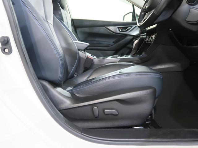 ＸＶ Ａｄｖａｎｃｅ　ＥｙｅＳｉｇｈｔ搭載車（27枚目）