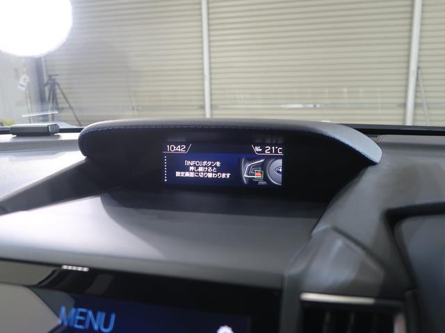 ＸＶ Ａｄｖａｎｃｅ　ＥｙｅＳｉｇｈｔ搭載車（38枚目）